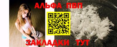 наркотики Моздок