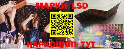 наркотики Моздок