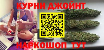 наркотики Моздок
