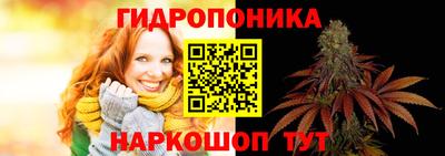 наркотики Моздок