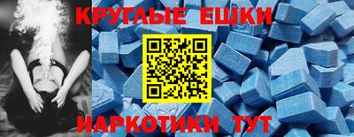 мет Можга