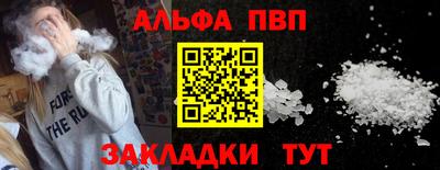 мет Можга