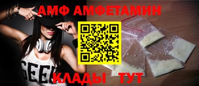 гашишное масло Можайск