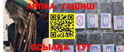 мет Можга