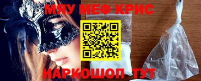 мет Можга