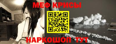мет Можга